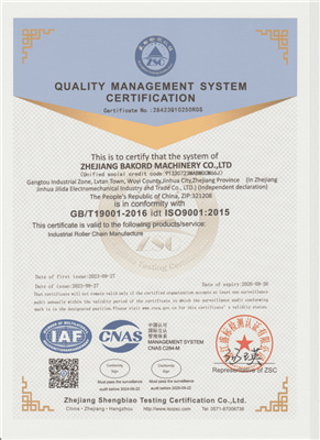 Bacord Machinery, exkluzívny partner spoločnosti Shuangjia Chain Company, zís...